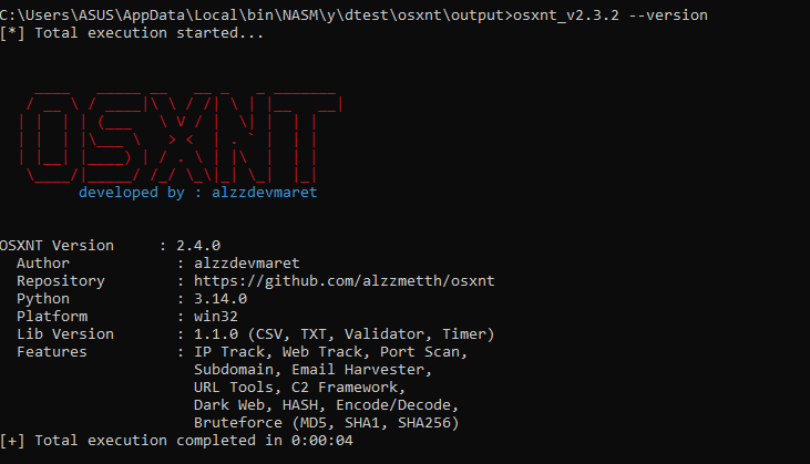 Version check screenshot